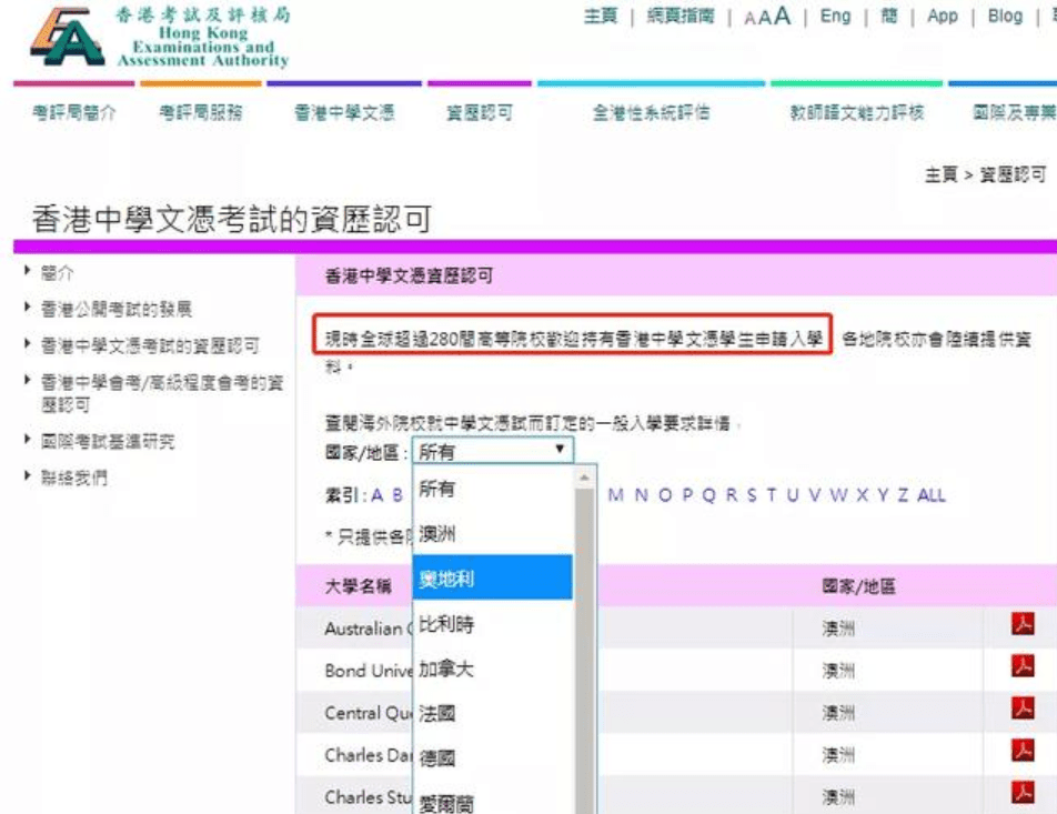 2024年香港香港最快开奖结果_放松心情的绝佳选择_网页版v652.357