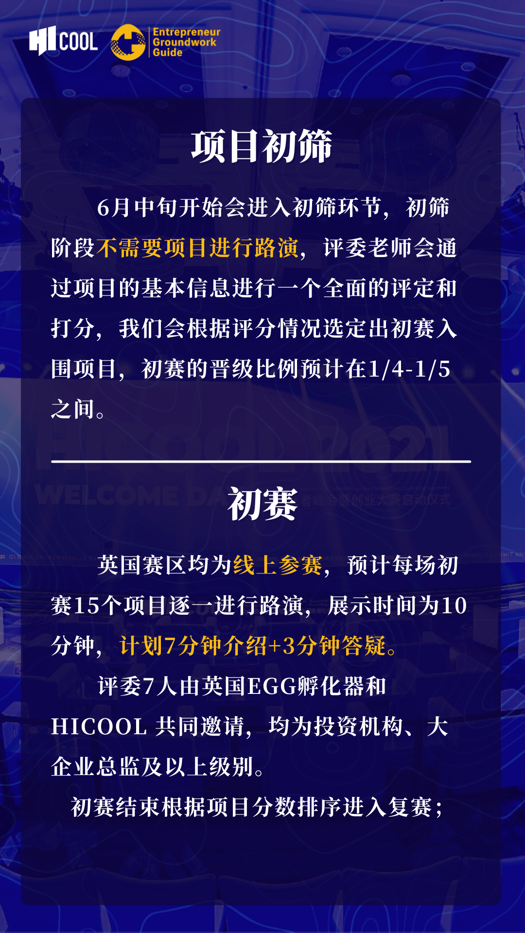 47777777香港直播开奖_作答解释落实的民间信仰_V18.63.68