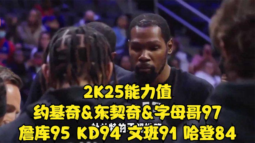 香港开奖结果+开奖结果全年_精彩对决解析_3DM97.94.91