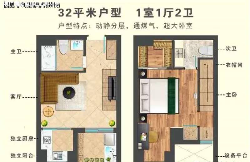 二四六香港管家婆期期准资料-精准预测及AI搜索落实解释