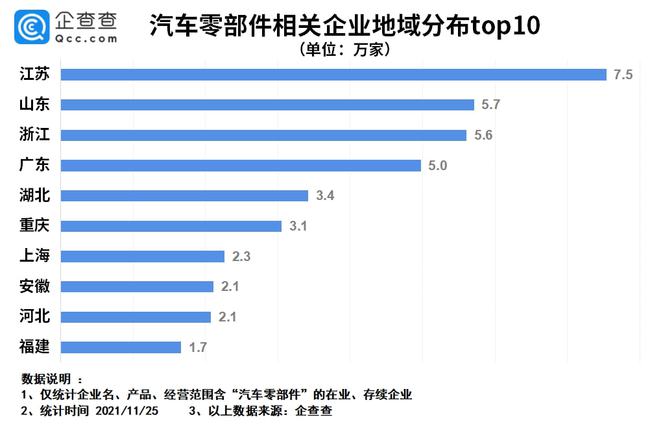 2o24澳门开奖结果_良心企业，值得支持_V32.38.76