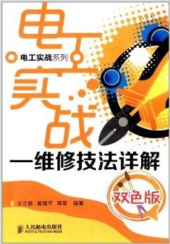 2024新奥正版资料免费大全_精选作答解释落实_安卓版051.216