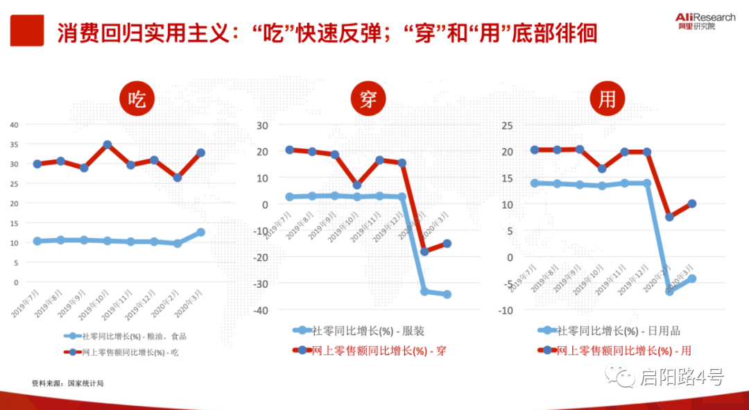 王中王100期期准一肖靠谱吗_引发热议与讨论_GM版v66.49.84