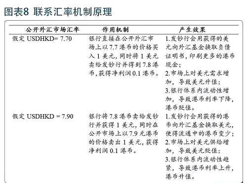 香港综合出号走势_结论释义解释落实_GM版v29.12.96