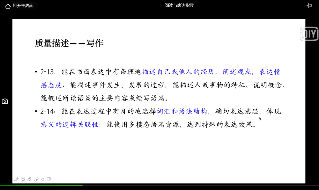 管家婆期期准开奖结果-AI搜索详细释义解释落实