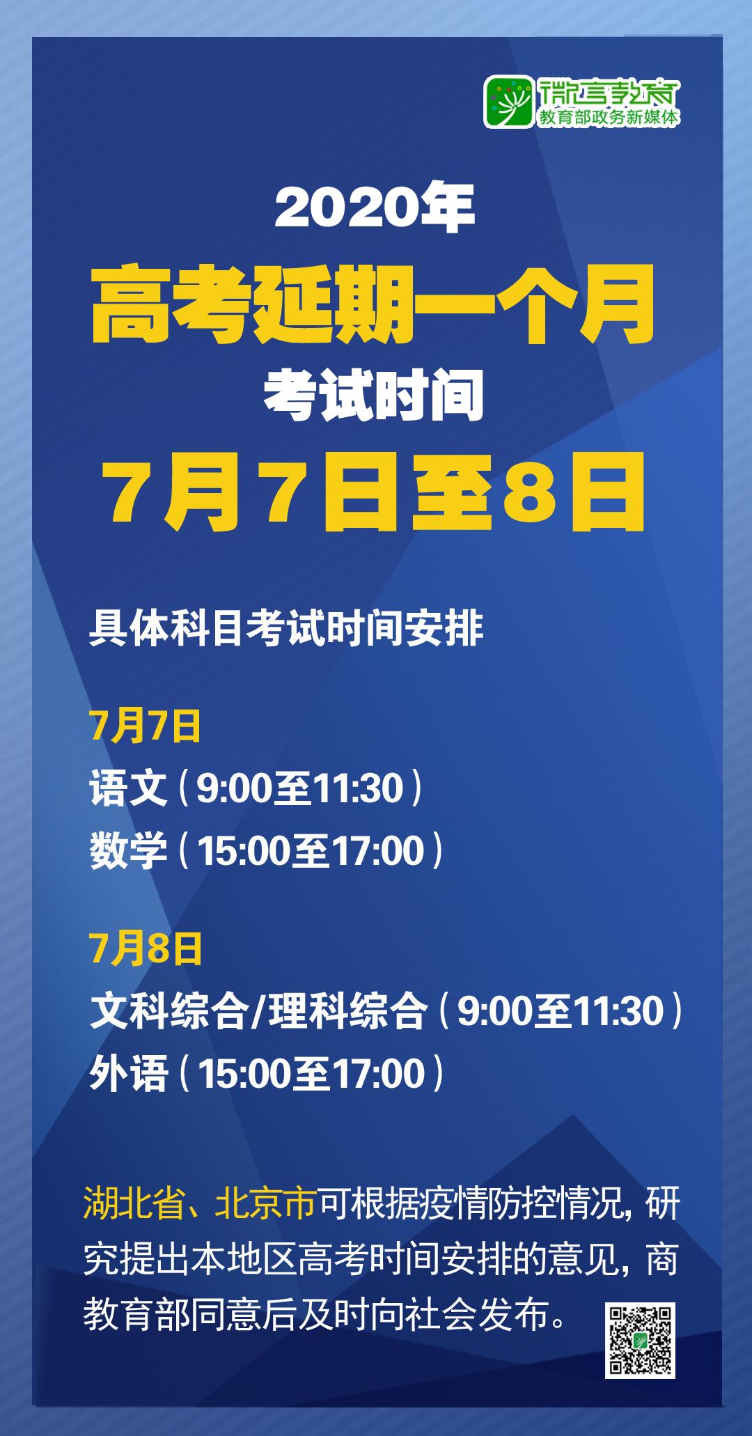 正版资料爱资料大全_精选解释落实将深度解析_安装版v525.555