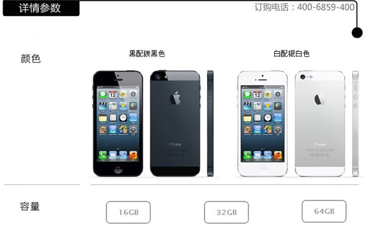 123456香港正版资料_最佳选择_iPhone版v43.83.29