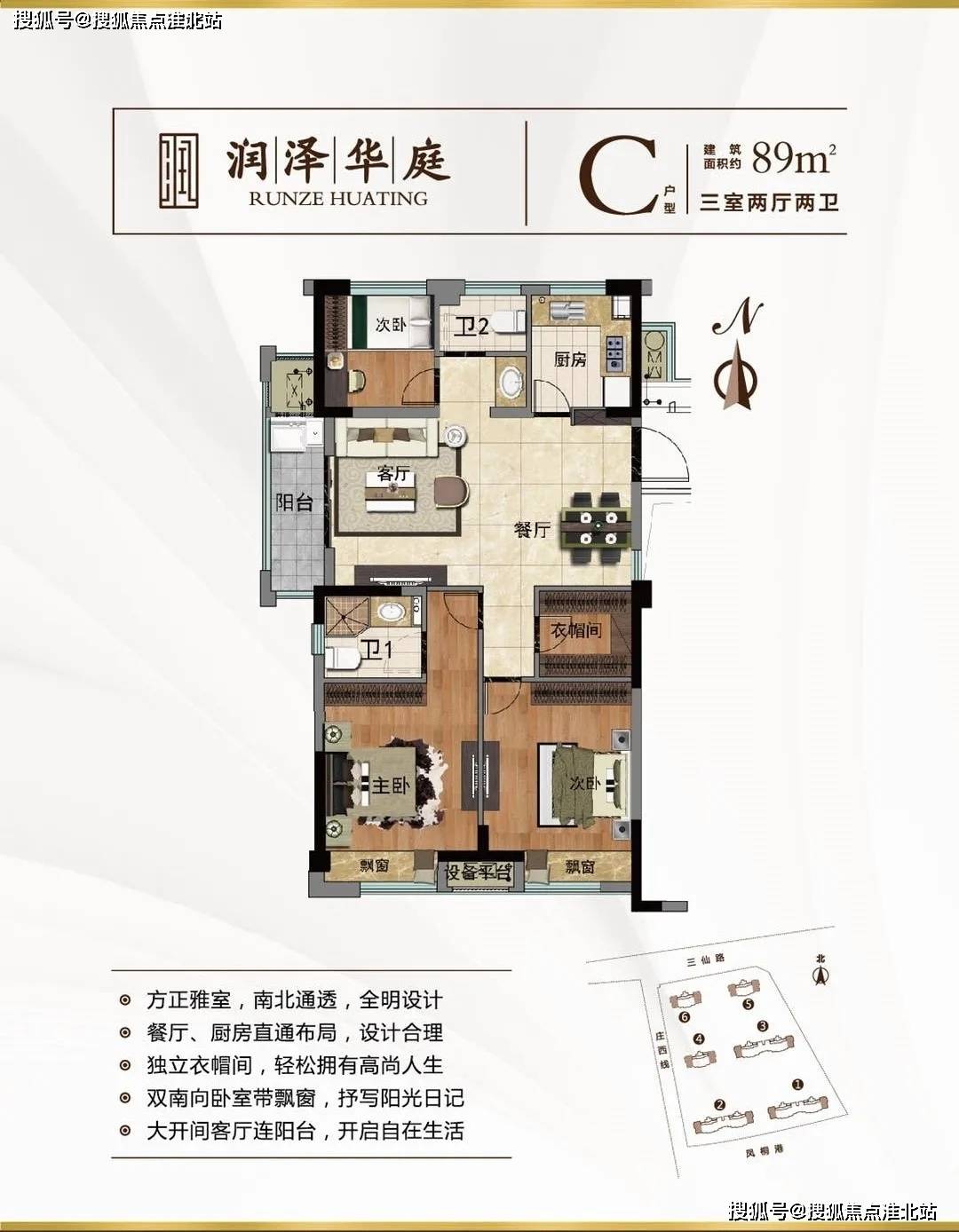 新澳24年210期正确资料_引发热议与讨论_主页版v149.554