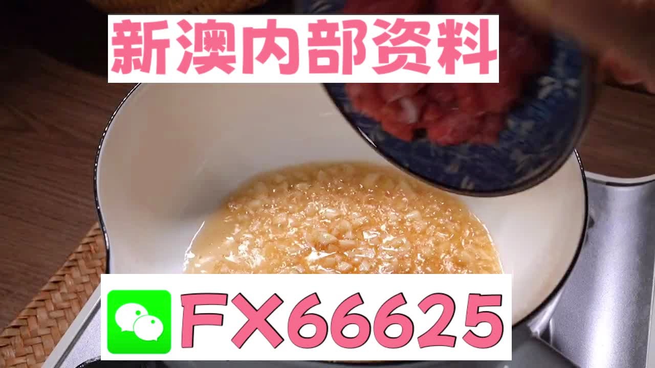 新澳门精准10码中特_一句引发热议_网页版v569.800