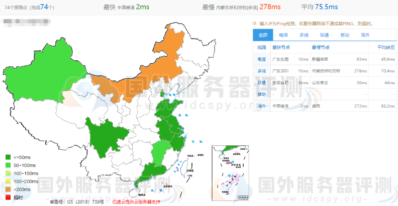 香港出什么特马_放松心情的绝佳选择_实用版805.537