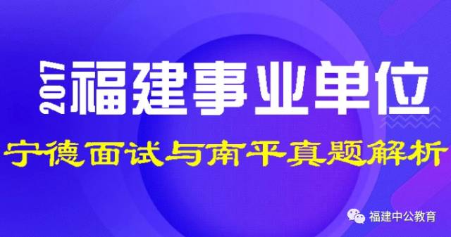 国家主席习近平发表二〇二五年新年贺词（全文）|界面新闻 · 快讯