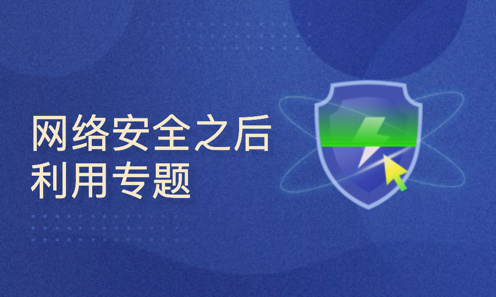 香港2023正版全年资料免费看_精选解释落实将深度解析_网页版v927.748