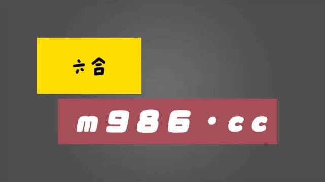 白小姐精选三肖中特最新规则_详细解答解释落实_实用版930.674