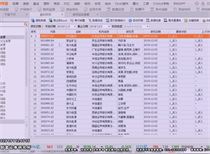 新澳好彩免费资料查询302期_最新答案解释落实_实用版829.483