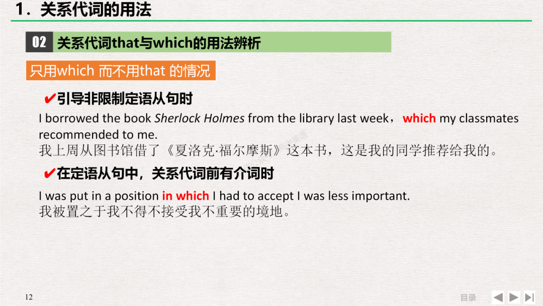 2024年正版资料免费大全优势_一句引发热议_安装版v968.858