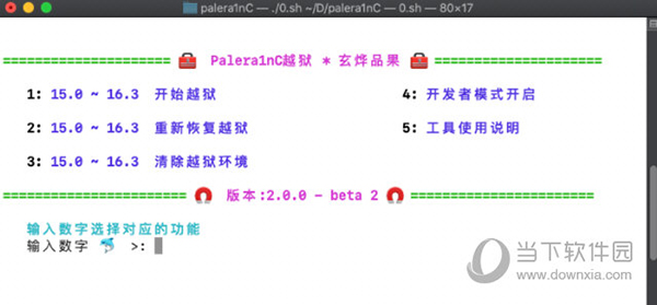 香港2024年资料公开表最新_一句引发热议_安卓版221.141