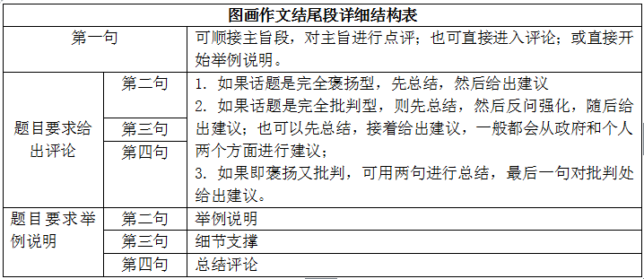 新澳门今晚开特马开奖√_结论释义解释落实_手机版326.022