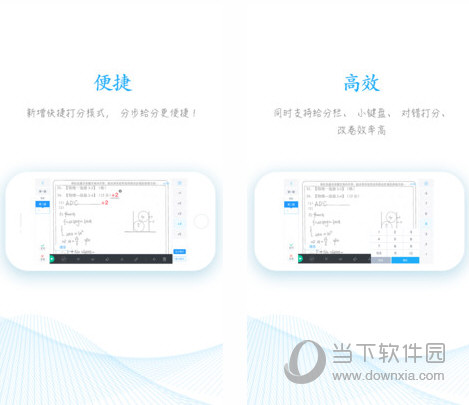 2024新澳门历史开奖记录_一句引发热议_iPad35.11.81