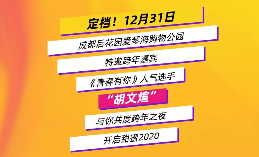 新澳门今晚上开什么号码_最佳选择_安卓版829.928