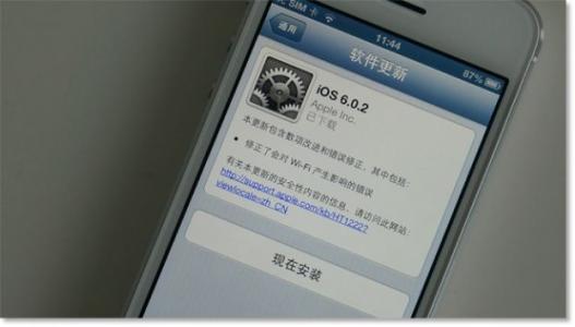 新澳门2024摇号记录查询_精选解释落实将深度解析_手机版861.832