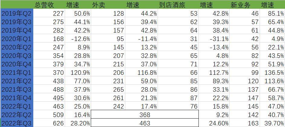 2024今晚香港开码结果_详细解答解释落实_V88.92.91