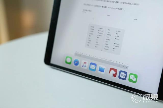 47777777最快开奖香港_作答解释落实_iPad28.17.36