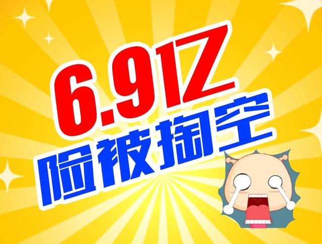 管家婆必出一中一特_引发热议与讨论_V60.74.46