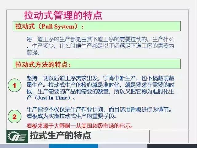 澳门一码中精准一码的投注技巧_最新答案解释落实_3DM90.22.56