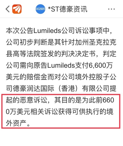 新澳门今晚开奖结果号码是多少四不像_作答解释落实_实用版878.990