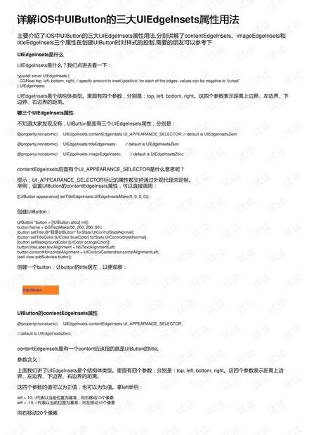 白小姐三肖三期必出一期开奖哩哩_最新答案解释落实_3DM12.24.32