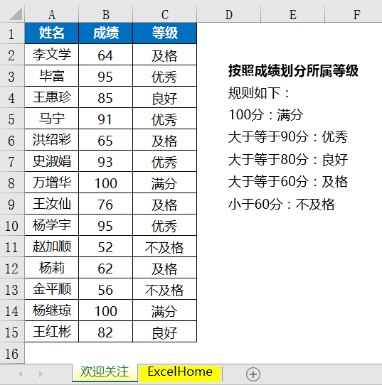 澳门开码记录历史_一句引发热议_GM版v60.77.89