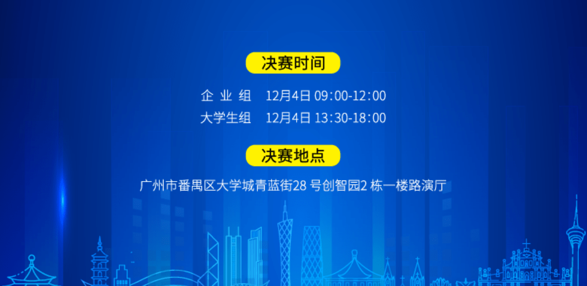 新澳门一码一肖一特一中准选今晚_精彩对决解析_iPad28.82.11