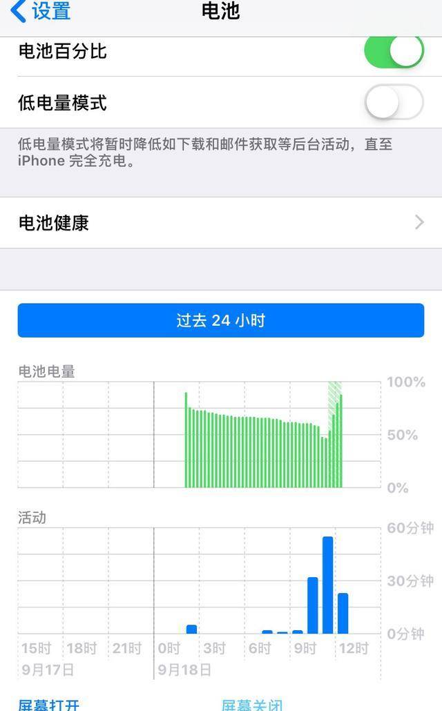 4777777澳门开奖结果查询十几_良心企业，值得支持_GM版v56.59.40