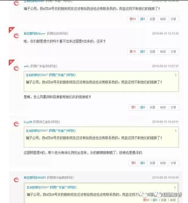 管家婆100期期中管家_精选解释落实将深度解析_网页版v178.497