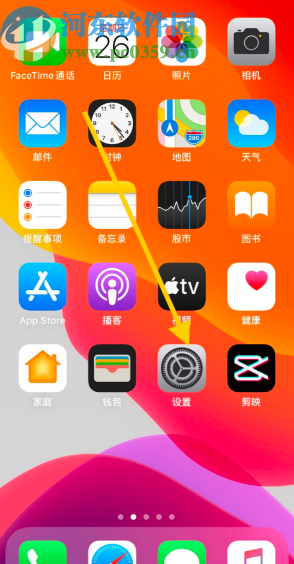 2023年澳门天天开彩免费记录_最佳选择_iPhone版v77.82.43