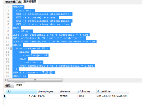 新澳门的开奖结果是什么意思_一句引发热议_网页版v454.486