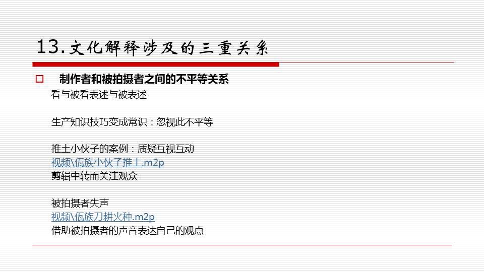 王中王一肖一特一中一MBA_精选作答解释落实_安装版v217.279