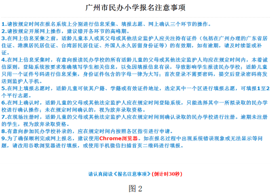 澳门一码一肖100准吗今天的资料_精选解释落实将深度解析_GM版v02.85.52