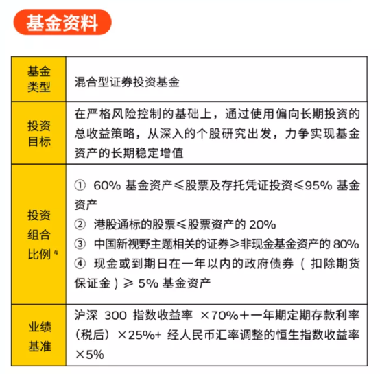 2024澳彩管家婆资料传真_详细解答解释落实_实用版810.309