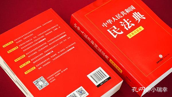 奥彩王中王_最新答案解释落实_V51.45.78