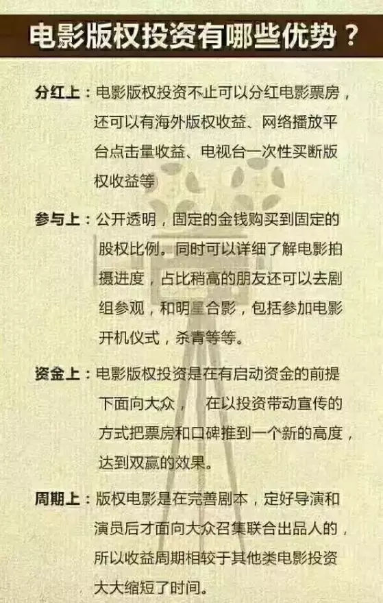 澳门必中三肖三码三期必开刘伯_作答解释落实的民间信仰_安装版v942.539