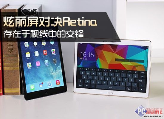 新奥现场开奖结果_精彩对决解析_iPad89.36.01