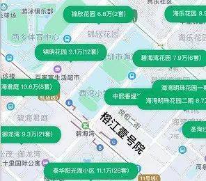 香港精准资料期期准_一句引发热议_手机版805.348