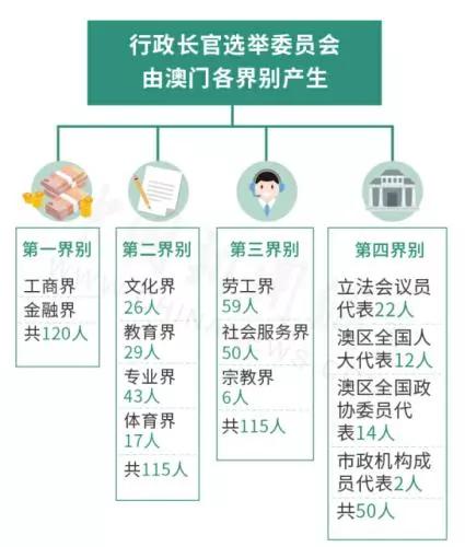 新澳今天最新资料水果爷爷_一句引发热议_GM版v04.34.32