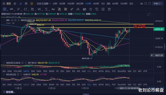 今晚中什么特马_详细解答解释落实_V26.76.86