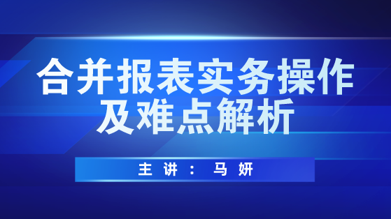 新奥资料免费精准新奥生肖卡_精选作答解释落实_网页版v491.536