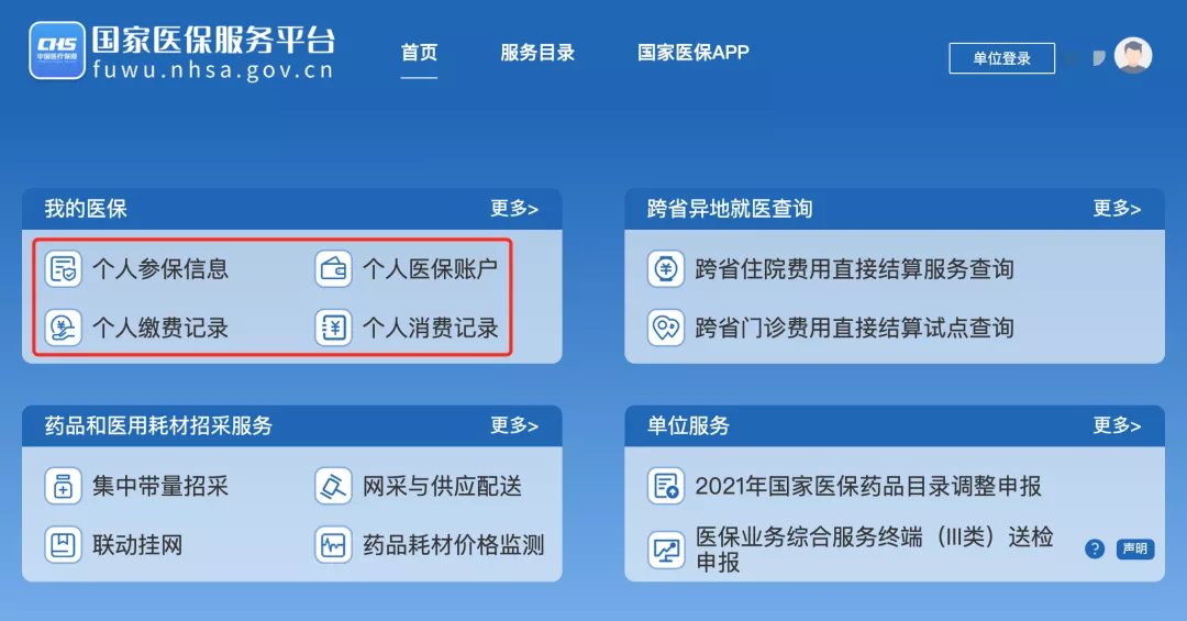 新澳今晚上9点30开奖结果_最佳选择_网页版v722.389