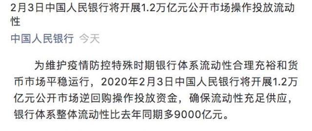 最准一码一肖100开封_引发热议与讨论_安装版v808.868