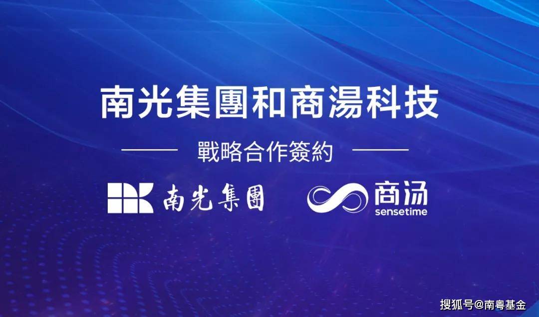 2024澳门今晚开特马开什么_精选解释落实将深度解析_安卓版715.017