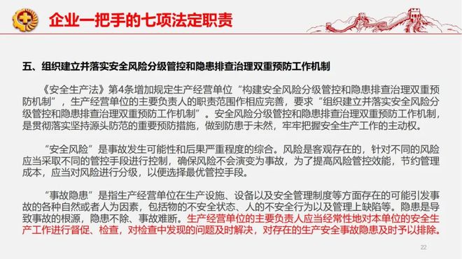 2024新浪正版免费资料_引发热议与讨论_实用版536.161